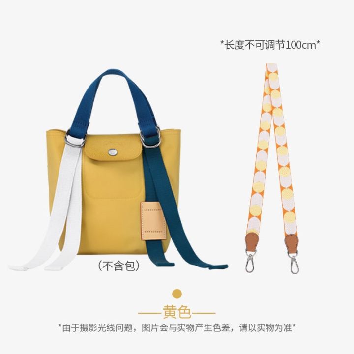 suitable-for-longchamp-replay-bag-liner-bag-storage-finishing-lining-bag-bag-support
