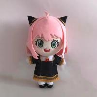 【CC】 25cm Anime Spy X Ania Foger Cartoon Dolls Kawaii Kids Gifts