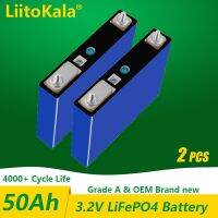 2PCS LiitoKala 3.2v 50Ah lifepo4 cells lithium batteries for electric bike battery pack solar energy system EU US Tax Free Professional Audio Accessor