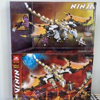 ตัวต่อเลโก้ Ninja Thunder Swordsman กล่องใหญ่ ตัวต่อนินจา minifigure ของเล่น ของเล่นเด็ก