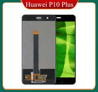 5.5 ต้นฉบับสำหรับจอแสดงผล Huawei P10 Plus หน้าจอ Lcd Digitizer แทนการประกอบสำหรับ P10บวก VKY-L29 VKY-AL00จอแสดงผล LCD