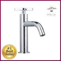 ก๊อกอ่างล้างหน้าเดี่ยว NASCO FB-1112-SP สีโครมBASIN FAUCET NASCO FB-1112-SP CHROME **ด่วน สินค้าเหลือไม่เยอะ**