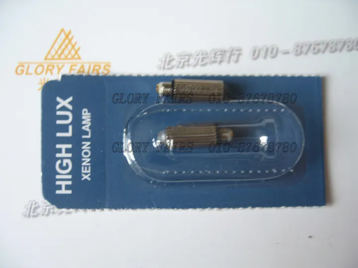 Selected,HIGH LUX Halogen Lamp for WelchAllyn 04700U,Child laryngoscope Welch Allyn 04700 2.5V