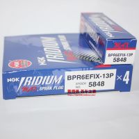 Original-genuine☼▲✧ NGK Iridium Platinum Spark Plug BPR6EFIX-13P for Jaguar XJ S-Type Fox Mondeo Escape