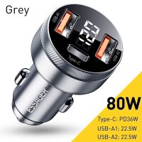 Essager 80W USB ที่ชาร์จแบตในรถ PD USB ชนิด C ชาร์จเร็ว QC3.0 SCP 5A ชาร์จเร็วสำหรับ iPhone 14 13 Xiaomi Samsung ที่ชาร์จแบตเตอรี่โทรศัพท์ LCZ396ที่ชาร์จแบตในรถ S