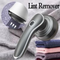 【CW】ↂ  Lint Remover ElectricSweater Pilling Wool Trimmer Fabric Sofa Fuzz Granule Shaver Removal