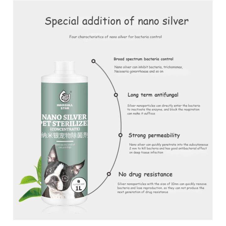 Nano silver pet sterilizer 1000ml | Lazada PH