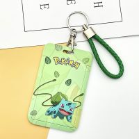 【LZ】 6Style Pokemon Anime Pikachu Bulbasaur Psyduck Charmander Jigglypuff Hand Rope Student Women Men Card Cover