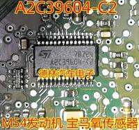 A2C39604-C2 New Ones