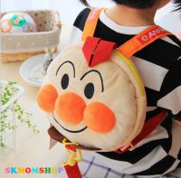 SKmom*มีวิดีโอรีวิว*กระเป๋าเป้เด็กแบบมีสายจูง ลายอันปังแมน anpanman