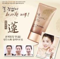 บีบี เวลคอส BB Welcos SPF 30 PA+++ ขนาด 50 ml. บีบีเนื้อเทพ กันน้ำ กันเหงื่อ คุมมัน ปรับสีผิวเนียน กระจ่างใส เกลี่ยง่าย ไม่เป็นคราบ