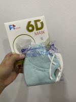 หน้ากากอนามัย 6D PT MASK ,5D Famapro ผู้ใหญ่ บรรจุ 1ช่อง 10ชิ้น มี 3 สี สินค้ามีพร้อมส่งทุกวัน