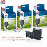 Juwel 600L 1000L 1500L ปั๊มจุ่มสำหรับตู้ปลาพิพิธภัณฑ์สัตว์น้ำ