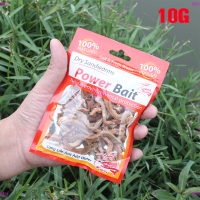 ?【Lowest price】MH 1แพ็คของ freshwater 6G 10gLu ปลา COD แห้ง COD เหยื่อแมลงแห้ง