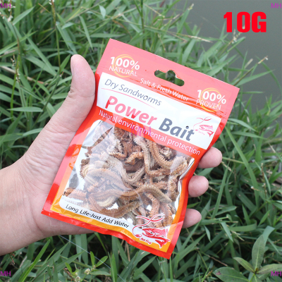 💖【Lowest price】MH 1แพ็คของ freshwater 6G 10gLu ปลา COD แห้ง COD เหยื่อแมลงแห้ง