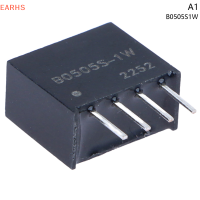 EOY 1PC B0505S-1W 1WR2 1WR3โมดูลแหล่งจ่ายไฟแยกต่างหาก DC-DC BLOCK MODULE