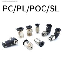 ✗△❦ Miniature Pneumatic Quick Connector PC POC PL SL Throttle Valve External Thread M3 M4 M5 M6 Gas Pipe Hose Connector 3mm 4mm 5mm