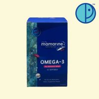 Mamarine MOM  OMEGA-3 มามารีน มัม โอเมก้า-3 ขนาด 30 เม็ด