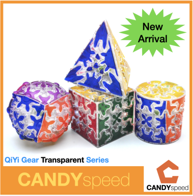 รูบิค QiYi Gear Transparent Series | Rubik QiYi Gear Transparent