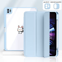 จัดส่งฟรี เคสไอเเพด gen5/gen6 9.7 gen7/gen8/gen9 10.2 Air4/Air5 10.9 pro11 m1/m2 gen10 ที่ใส่ปากกาแบบชาร์จไฟได้ วัสดุอะคริลิค case สวยๆ