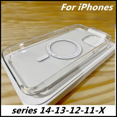 เคสใสสําหรับ for iphone 11 12 13 14 Pro Max Mini XR X XS MAX พร้อมเคสชาร์จไร้สาย Mag-Safe Cover