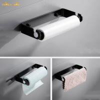 2021Kitchen paper towel hanger paper fresh-keeping film bag storage rack hole free wall hanging oil paper rack hanging wall paper