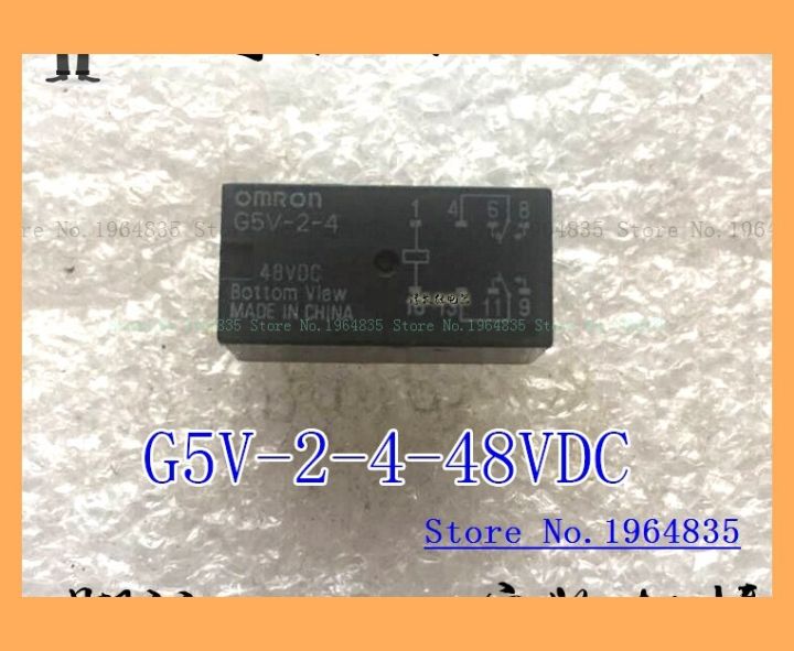 G5v-2-h1-48vdc 8 48V