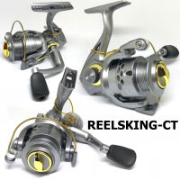 รอกสปิน REELSKING - CT เบอร์ 5000 - เบอร์ 6000 - เบอร์ 7000