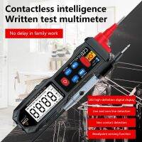 FSH1 AC/DC High Precision Smart Multimeter Electrician Pocket LCD Digital Voltmeter Ammeter Tester Pen Non-Contact Tester Electrical Trade Tools Teste