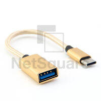 USB Type-C Male to USB 3.0 OTG Type-A Female Cable Adapter สาย