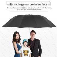 130เซนติเมตรขนาดใหญ่ Umbrella12-bone คู่มือธุรกิจร่มผู้ชาย Windproof ยูวีร่มพับสำหรับฝนและดวงอาทิตย์ร่มร่ม