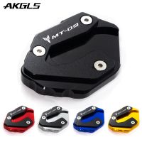 For Yamaha MT09 TRACER 900 GT MT09 XSR 900 2015-2020 Motorcycle side support amplifiers and expansions