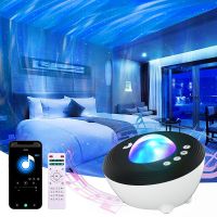 Smart Night Light Aurora Galaxy Projector LED Rotate Bluetooth Speaker Sky Projection Lamp White Noise Decor Bedroom Party Gifts Night Lights