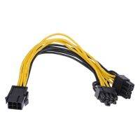 6-Pin Female To Dual 8-Pin (6Pin+2 Pin) Or 2-port 6Pin Male Graphics Card PCI-E Power Cable