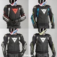 DAINESE Moto33 เสื้อแจ็คเก็ตหนังความเร็วสูง Super Speed 3 Rossi Co-nded สําหรับขี่จักรยานยนต์