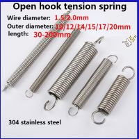 【LZ】 Tension Spring Extension Spring length 30-200 mm Wire diameter 1.5 2.0mm Open Hook Extension Spring 304SUS Hook Spring