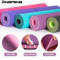 ☢ TPE Yoga Double Layer Non-Slip Mat Yoga Exercise Pad with Position Line For Fitness Gymnastics and Pilates