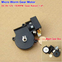 【❂Hot On Sale❂】 yijiejin Micro 310มอเตอร์เกียร์ Dc 9V-12V 193Rpm ความเร็วต่ำ Mini 310 Turbo เกียร์หนอนมอเตอร์เกียร์ลดชุดควบคุมแขนกลหุ่นยนต์ของเล่น