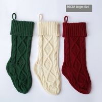 Knitted Wool Home Decoration Candy Bag Socks Set Diamond Gift Bag Socks Ornament Christmas Socks Set Christmas stocking Gift bag Socks Tights