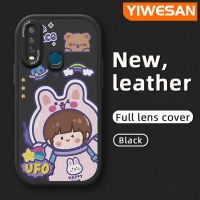 YIWESAN เคสสำหรับ Vivo Y17 Y15 Y12 Y12i Y3 Y3s Y15s Y15a Y19 Y5s การ์ตูนน่ารักนาซ่าอวกาศนักบินอวกาศกระต่ายคุณภาพสูงเคสโทรศัพท์หนังนิ่มป้องกันกล้องคลุมทั้งหมดเคสกันกระแทกขอบสีนิ่ม