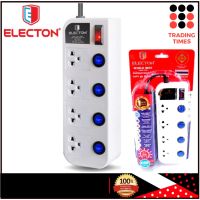 ELECTON EP-GS4503ML รางปลั๊กไฟ 4 ช่อง 5 สวิตซ์