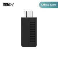 8BitDo Bluetooth Retro Receiver Adapter for Mini NES Classic Edition