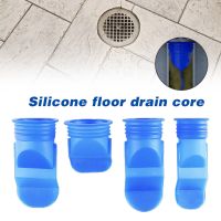 【cw】hotx Floor Drain Silicone Core Deodorant Backflow Preventer Cover  Way Pipes