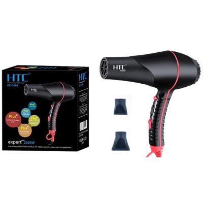 ไดร์เป่าผม HTC Professional Hair Dryer EF-1669 เครื่องเป่าผมลมเเรง ระดับมืออาชีพ สีดำ