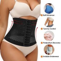 【cw】 Waist Trainer CorsetSlimmingCorsetShapewear Tummy Postpartum Belly Sheath Corrective Modeling Strap ！