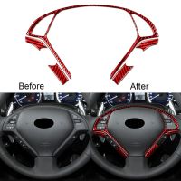 G37 Sedan 10-13 Steering Wheel Cover 5pcs Car Decoration Interior Auto