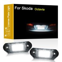 【LZ】▣✾  12V LED Number Plate Lamp For Skoda Octavia 1 1U2 Combi 1U5 1996-2010 White License Plate Light Assembly