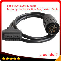 สำหรับ BMW ICOM D เคเบิ้ล ICOM-D รถจักรยานยนต์มอเตอร์ไซด์10ขาอะแดปเตอร์10Pin ไปยัง16Pin OBD2 OBDII วินิจฉัยสายเคเบิ้ล I-COM เครื่องมือสาย