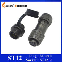 Original Weipu Connector IP67 2 3 4 5 6 7 9 Pin หญิงสายชายด้านหน้า Mount Socket IP67 Waterptoof ขั้วต่อโลหะ