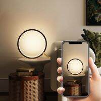 【YD】 20CM Bedroom round room bedside night light decoration